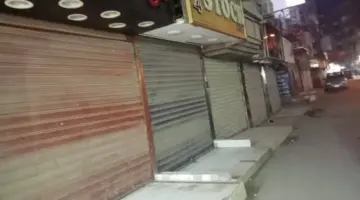 توقيتات غلق المحال التجارية خلال إجازة أعياد المسيحيين في جميع المحافظات